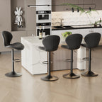 4 Pcs Rotary Bar Stools, 360° Adjustable Counter Height Stool, PU Leather Upholstered With Backrest And Handrails，Bar Furniture